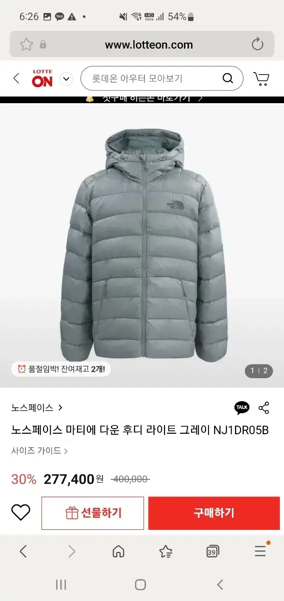 thumbnail-1
